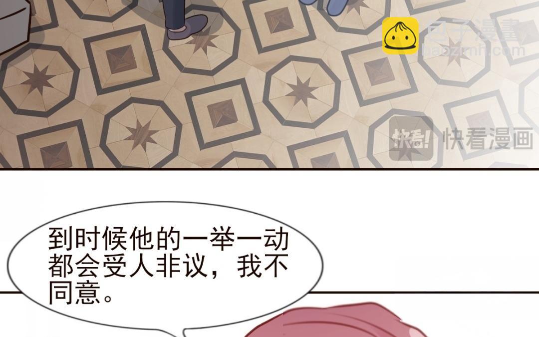 第61话 面对真相(1/3)-第62话