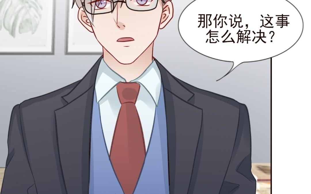 第61话 面对真相(1/3)-第62话