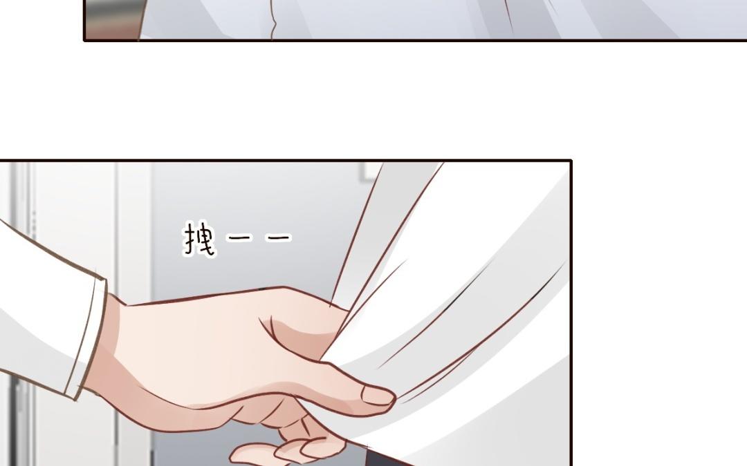 第61话 面对真相(1/3)-第62话