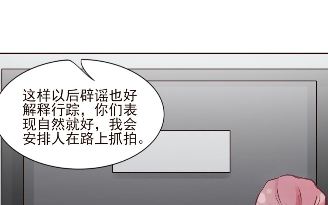 第61话 面对真相(1/3)-第62话