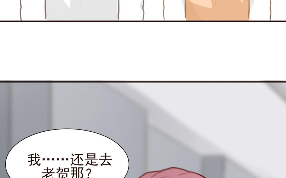 第61话 面对真相(1/3)-第62话