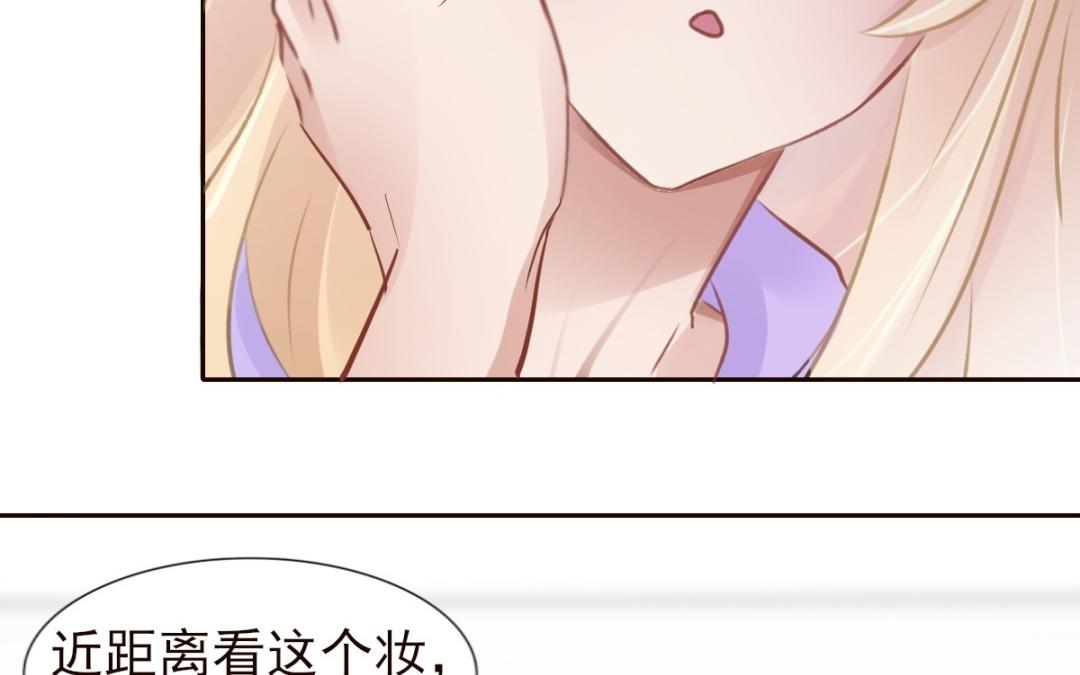 第63话 坦诚相见(1/2)-第64话