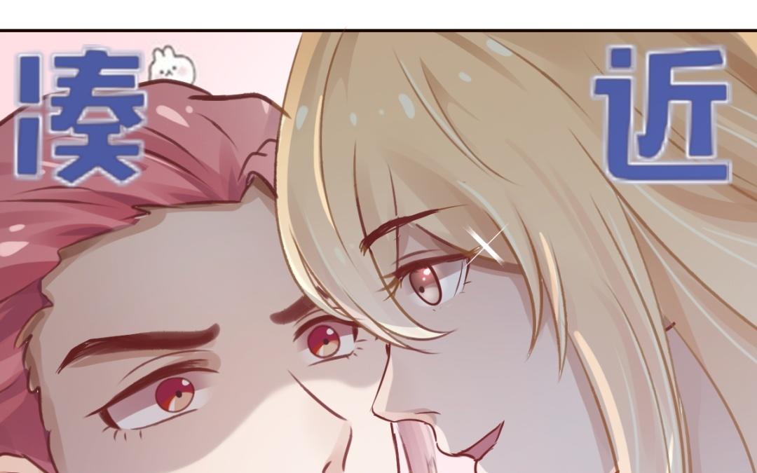 第63话 坦诚相见(1/2)-第64话
