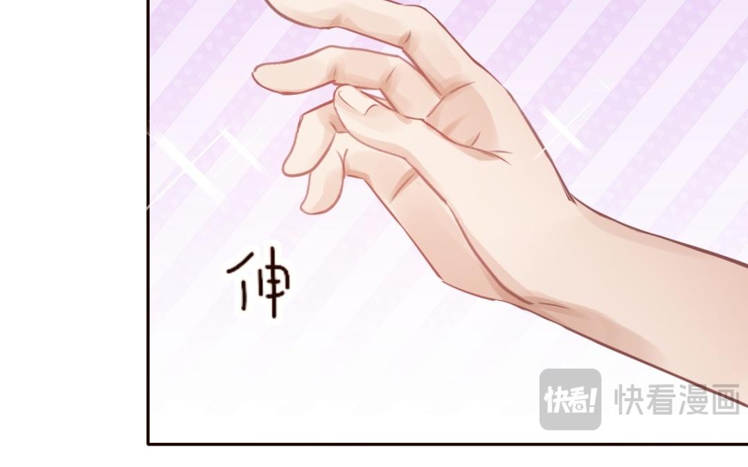 第63话 坦诚相见(1/2)-第64话