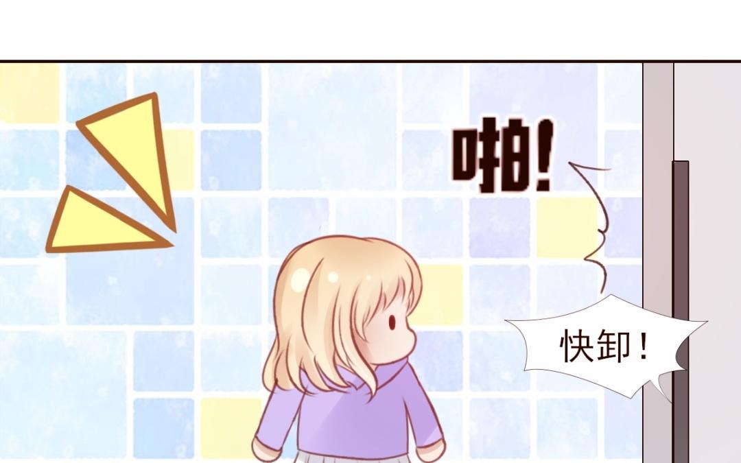 第63话 坦诚相见(1/2)-第64话