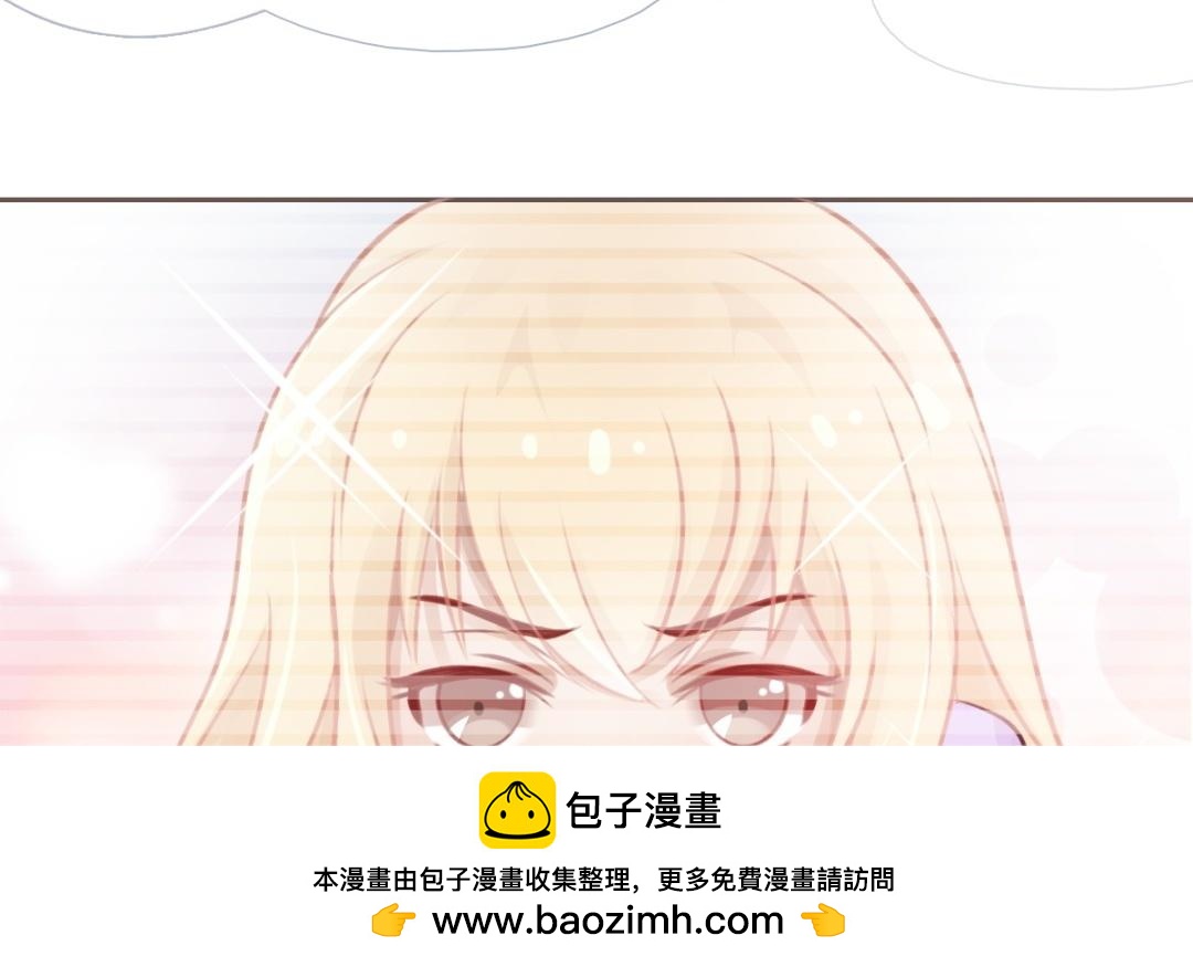 第63话 坦诚相见(1/2)-第64话