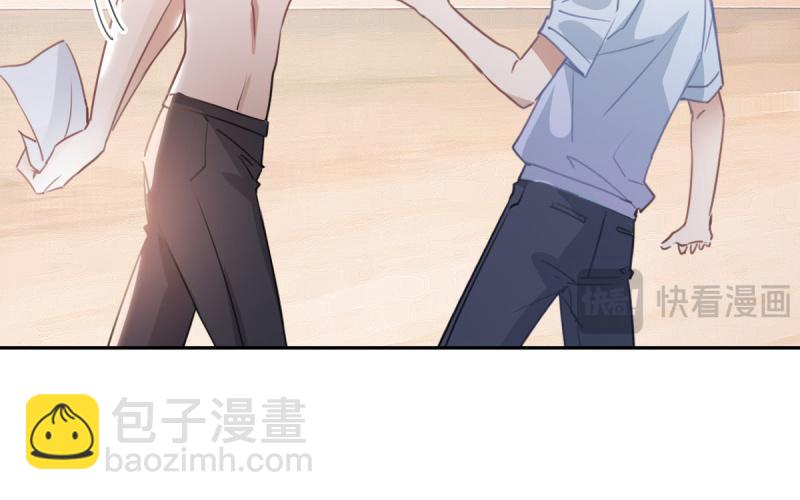 第67话 讨厌的直男！(1/4)-第68话