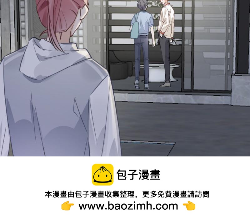 第67话 讨厌的直男！(1/4)-第68话