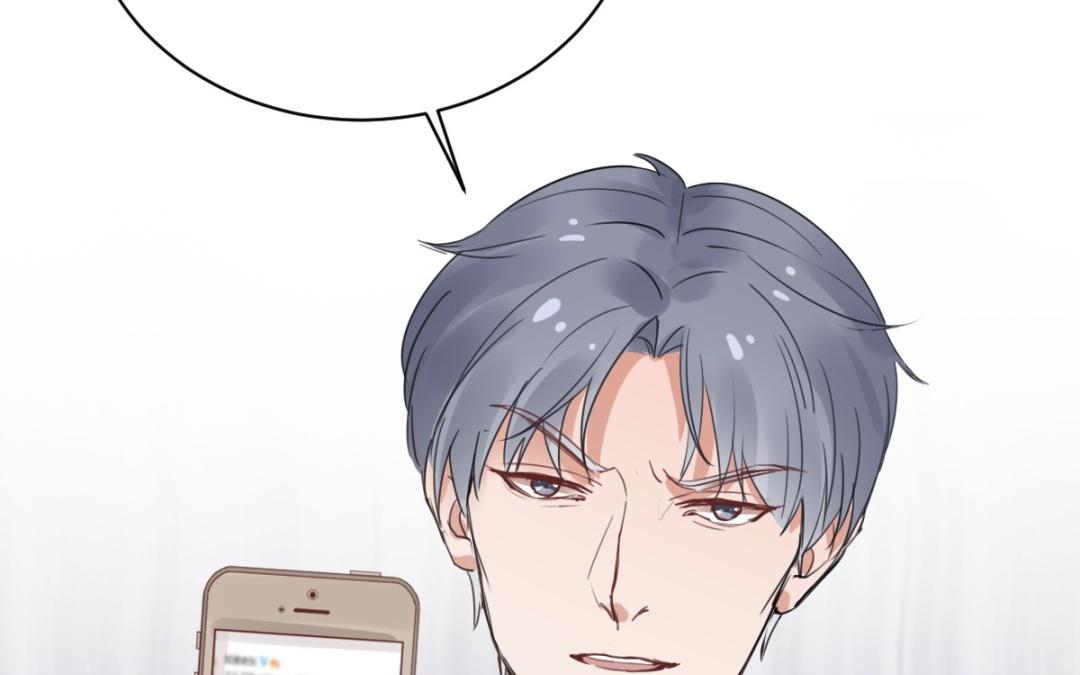 第69话 吃自己的醋(1/3)-第70话