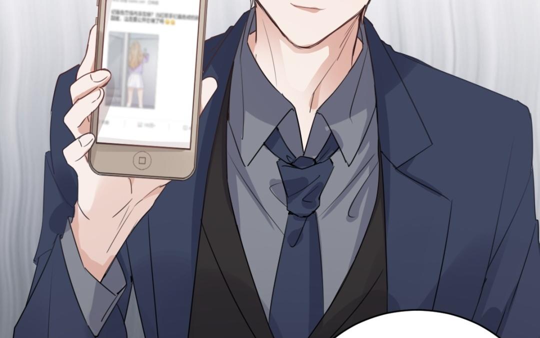 第69话 吃自己的醋(1/3)-第70话
