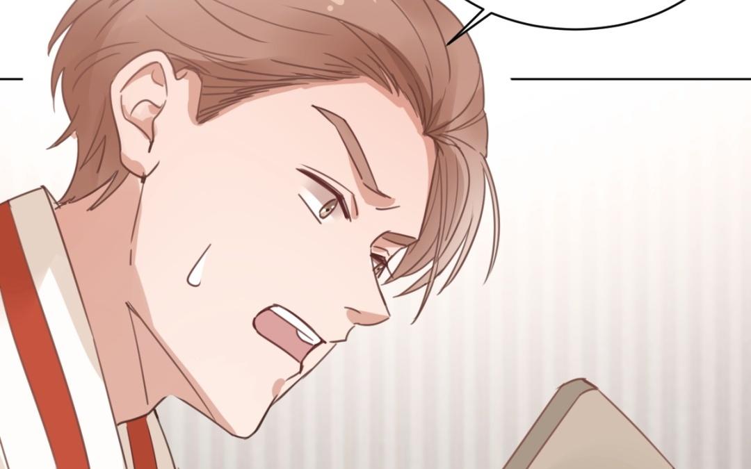 第69话 吃自己的醋(1/3)-第70话