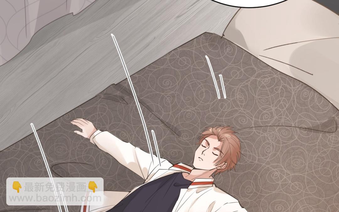 第69话 吃自己的醋(1/3)-第70话