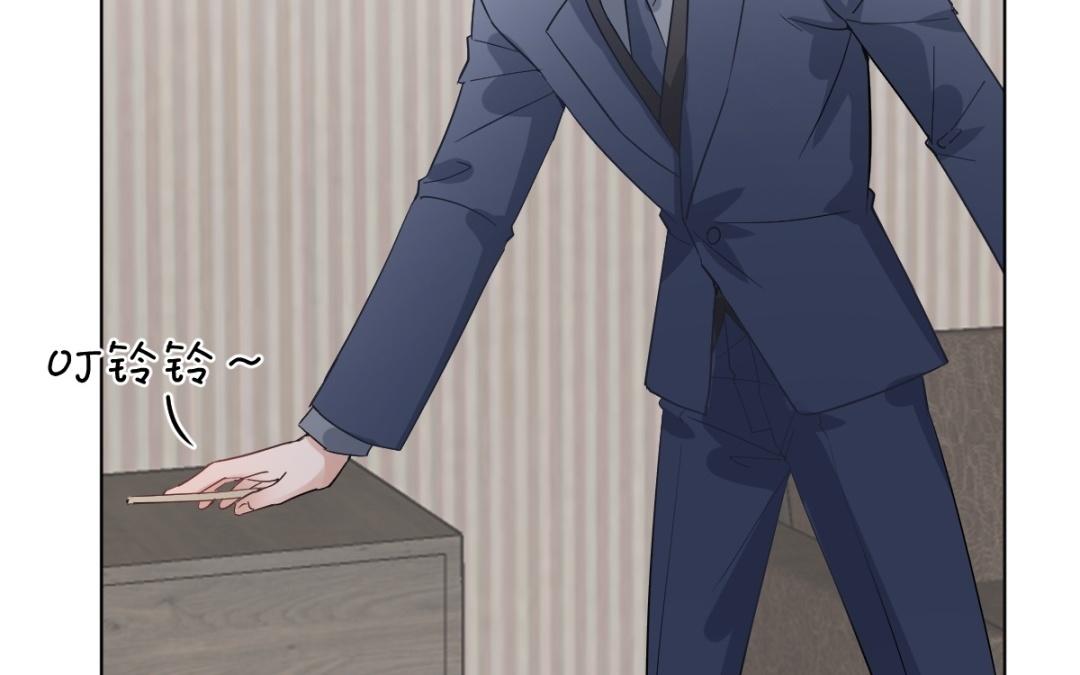第71话 你跟我一样(1/3)-第72话