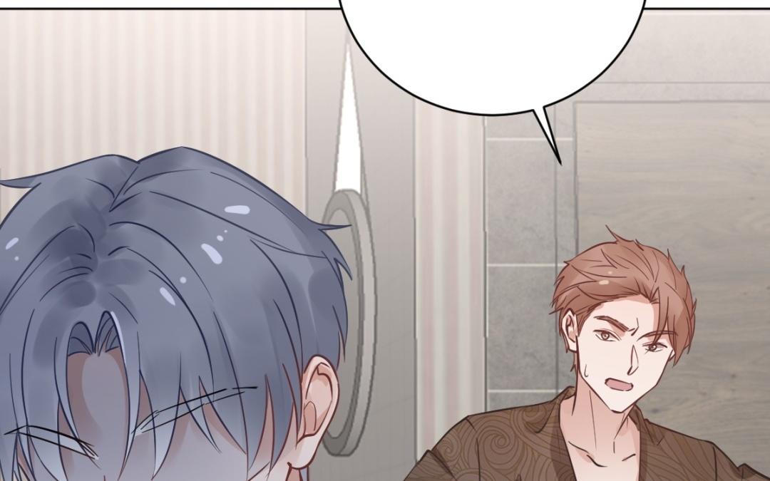 第71话 你跟我一样(1/3)-第72话