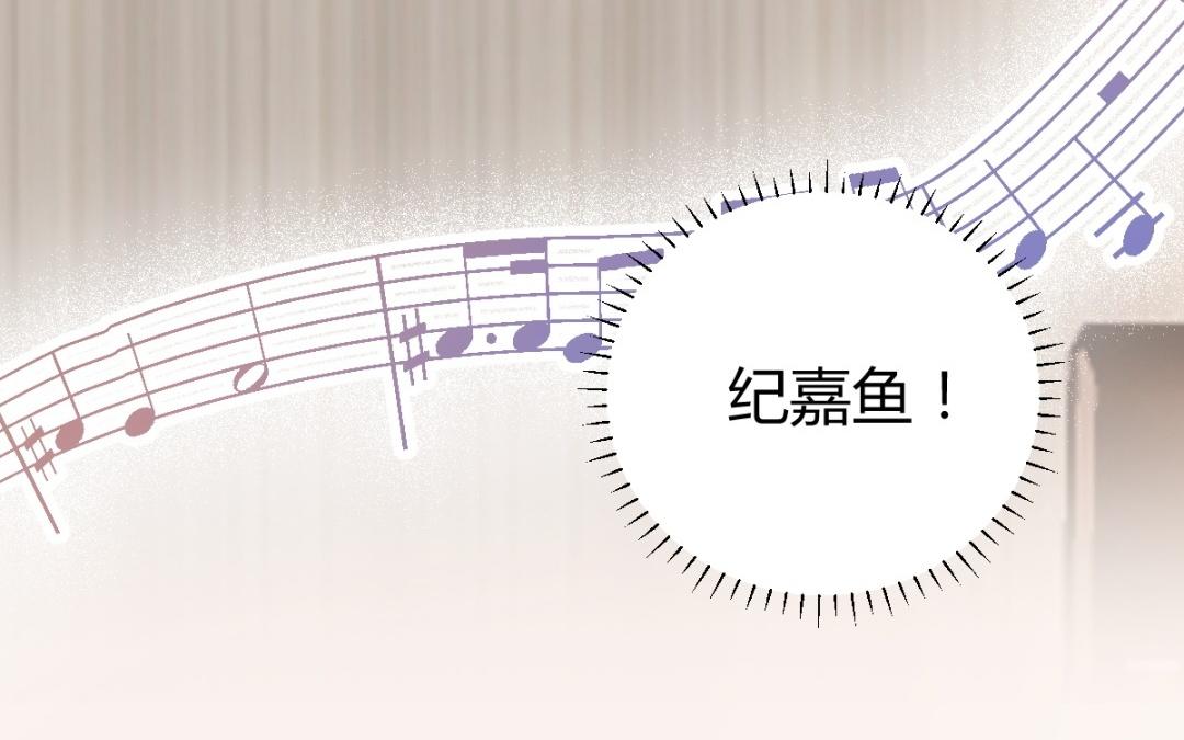 第71话 你跟我一样(1/3)-第72话