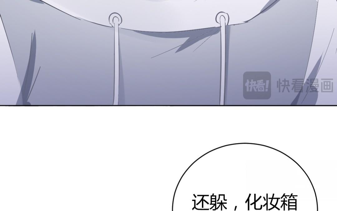 第71话 你跟我一样(1/3)-第72话