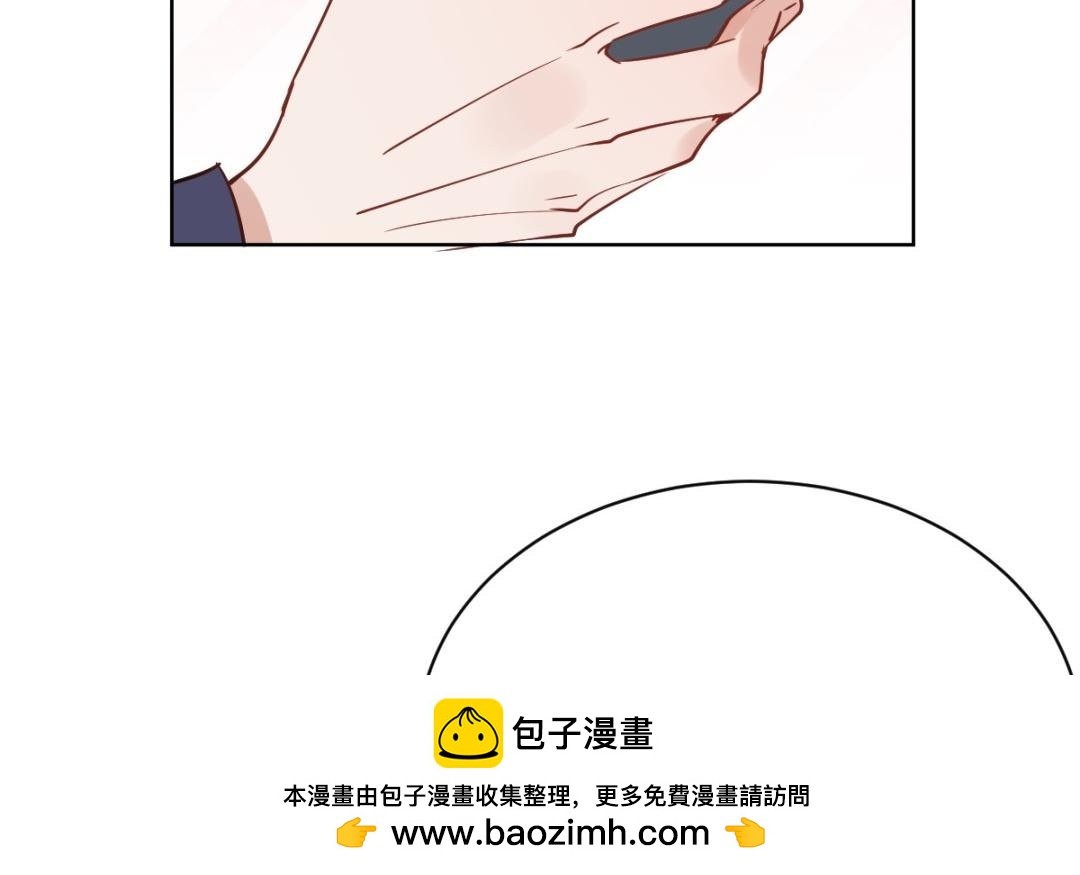 第73话 无法说出的回答(1/4)-第74话
