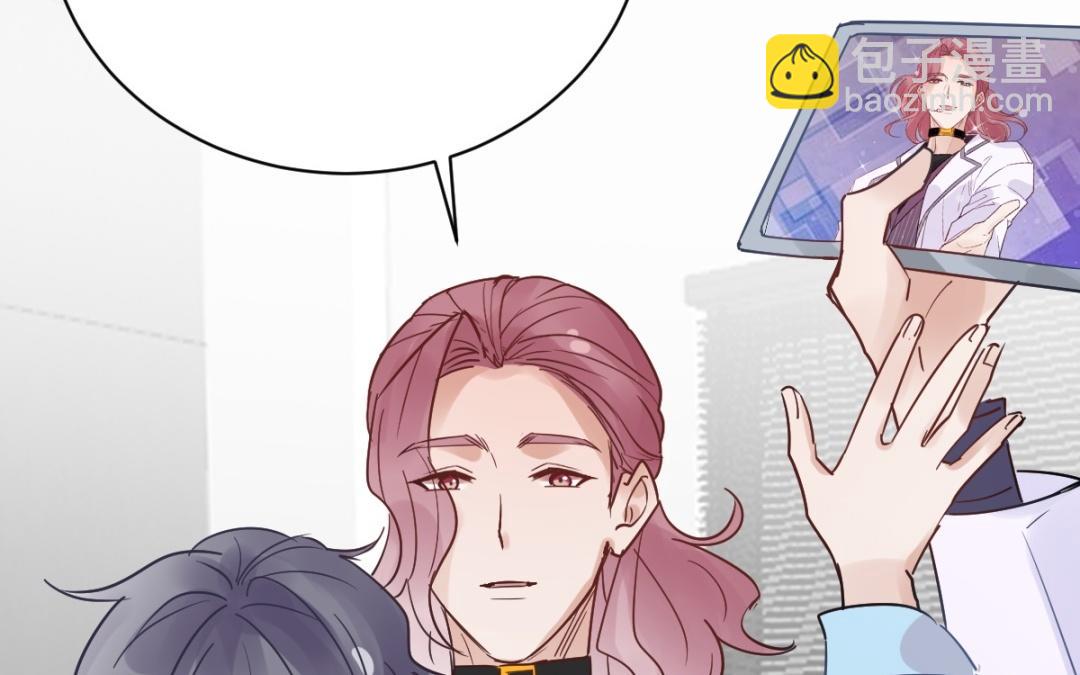 第73话 无法说出的回答(1/4)-第74话