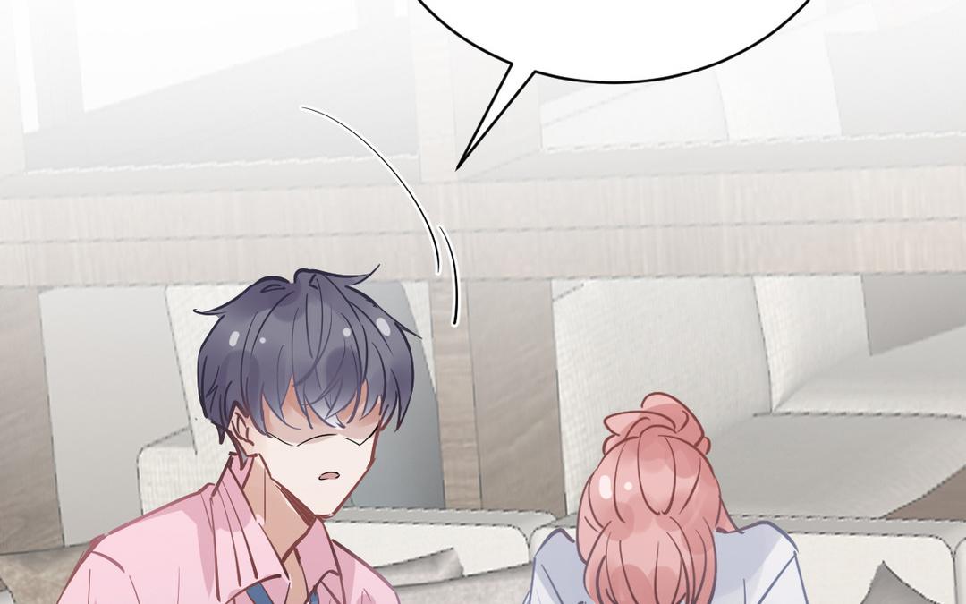 第75话 会上社会新闻啊！(1/2)-第76话