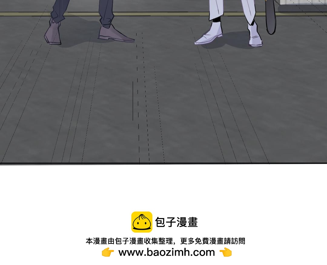 第75话 会上社会新闻啊！(1/2)-第76话