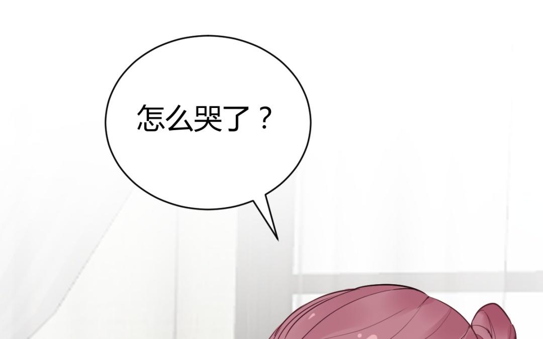 第77话 早点对你说就好了(1/3)-第78话