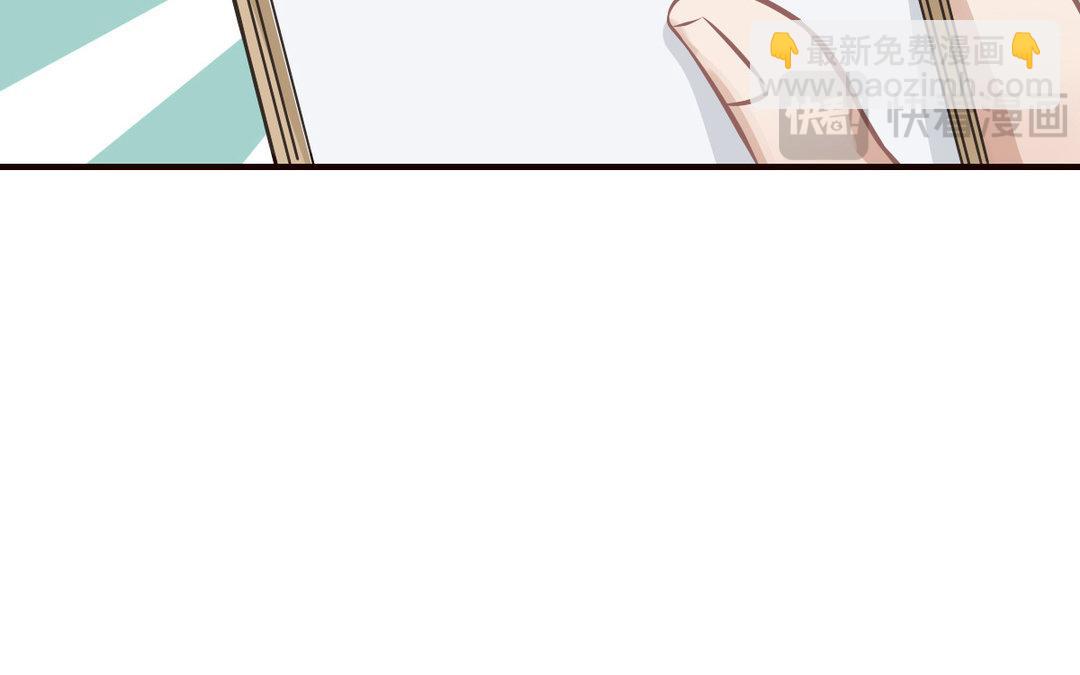第7话 及时雨(1/2)-第8话