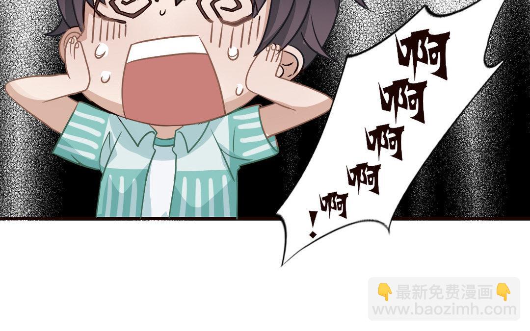 第7话 及时雨(1/2)-第8话