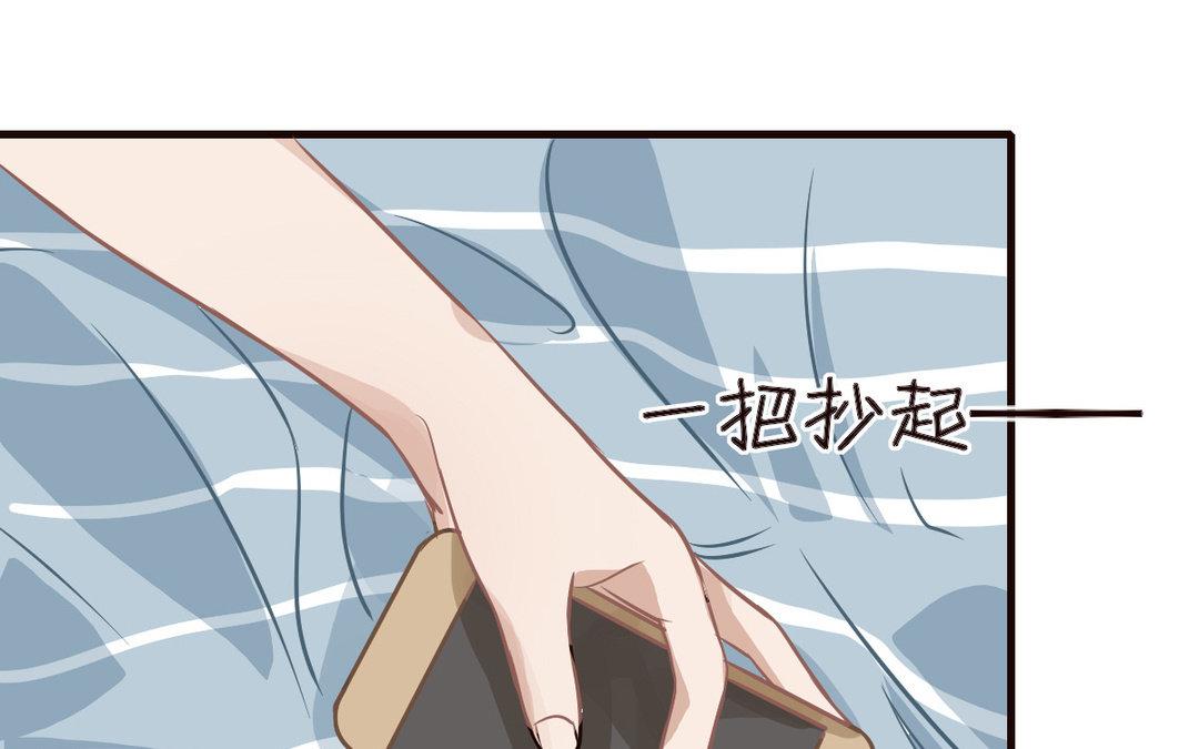 第7话 及时雨(1/2)-第8话