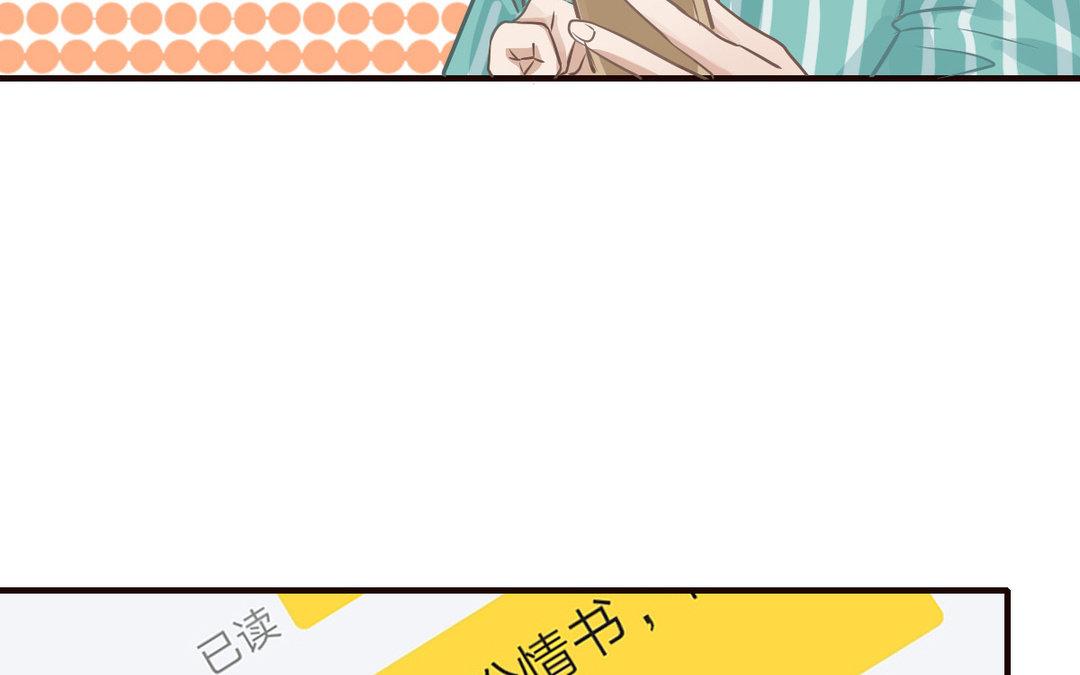 第7话 及时雨(1/2)-第8话