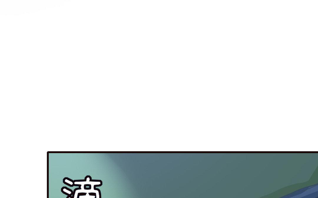 第7话 及时雨(1/2)-第8话