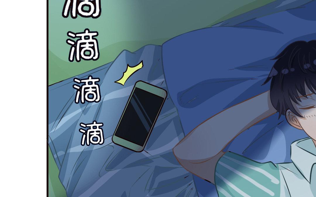 第7话 及时雨(1/2)-第8话