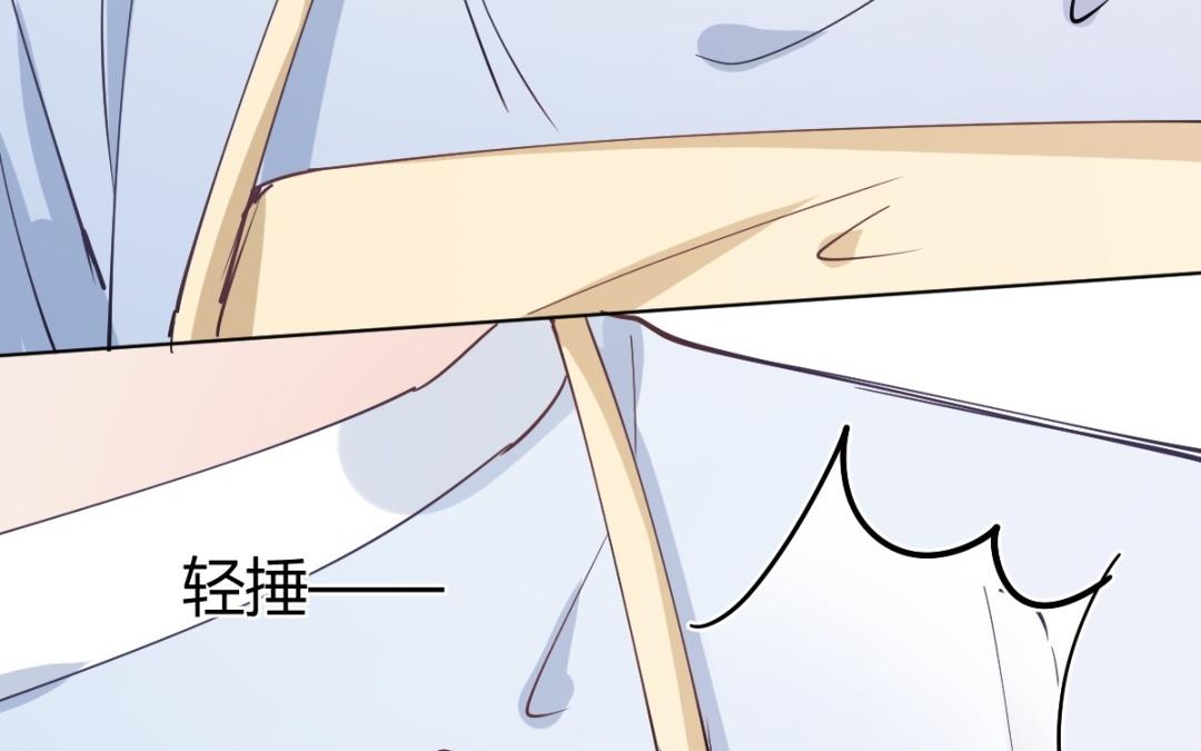 第79话 都交代了(1/4)-第80话