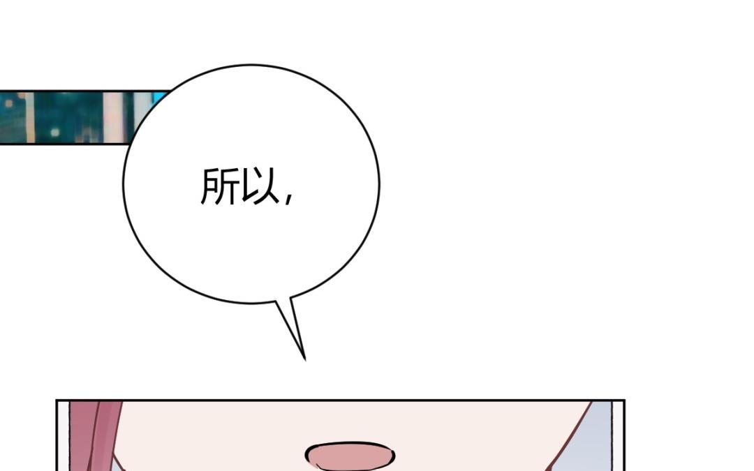 第79话 都交代了(1/4)-第80话