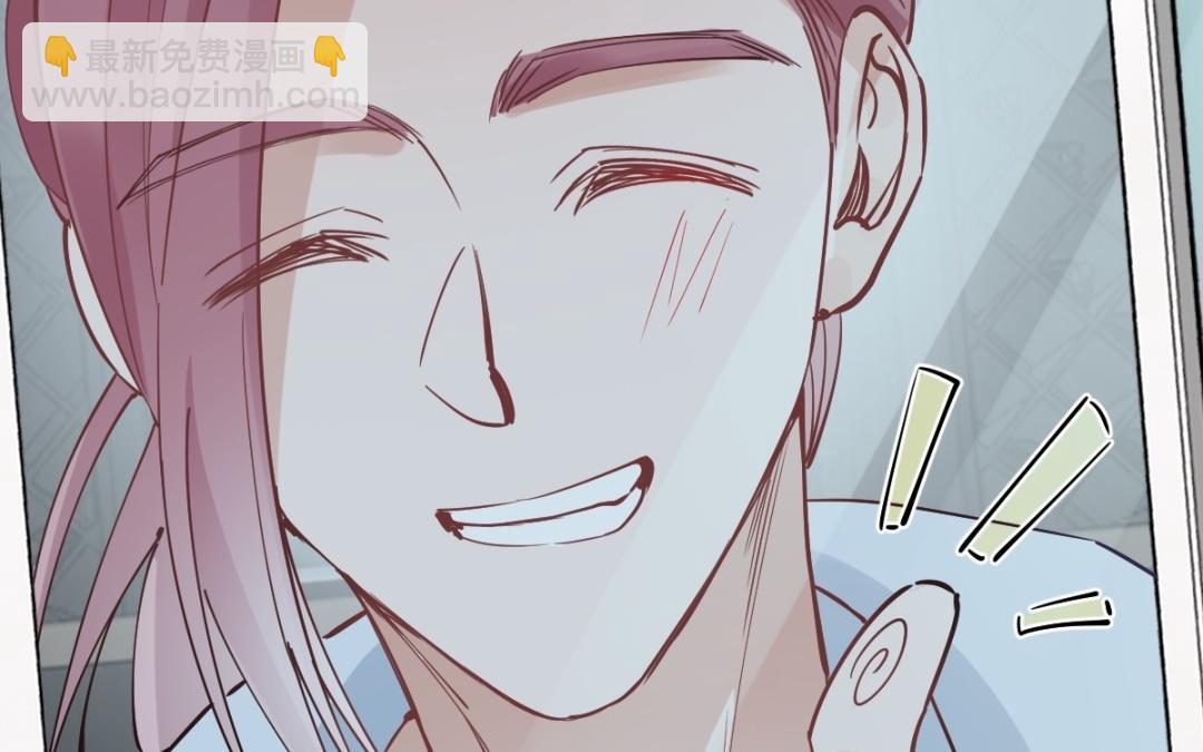 第79话 都交代了(1/4)-第80话