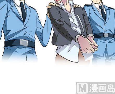 🍔恋爱教父 第02话 第21页