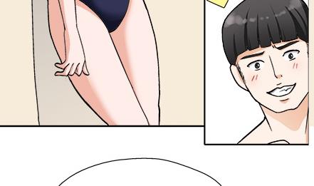 🍔恋爱教父 第16话 第11页