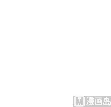 🍔恋爱教父 第20话 第15页