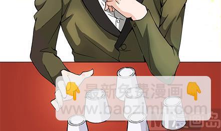 🍔恋爱教父 第28话 第6页
