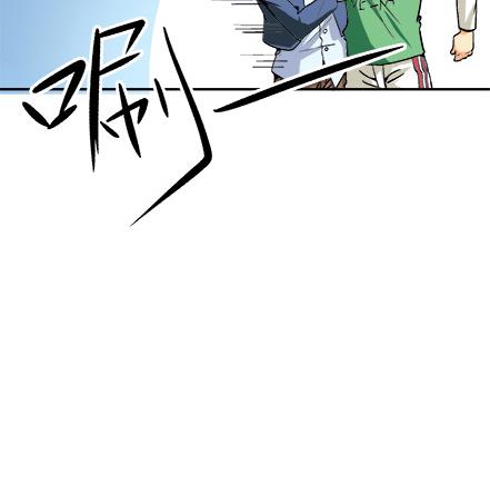 🍔恋爱教父 第30话 第20页