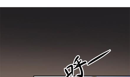 🍔恋爱教父 第40话 第2页
