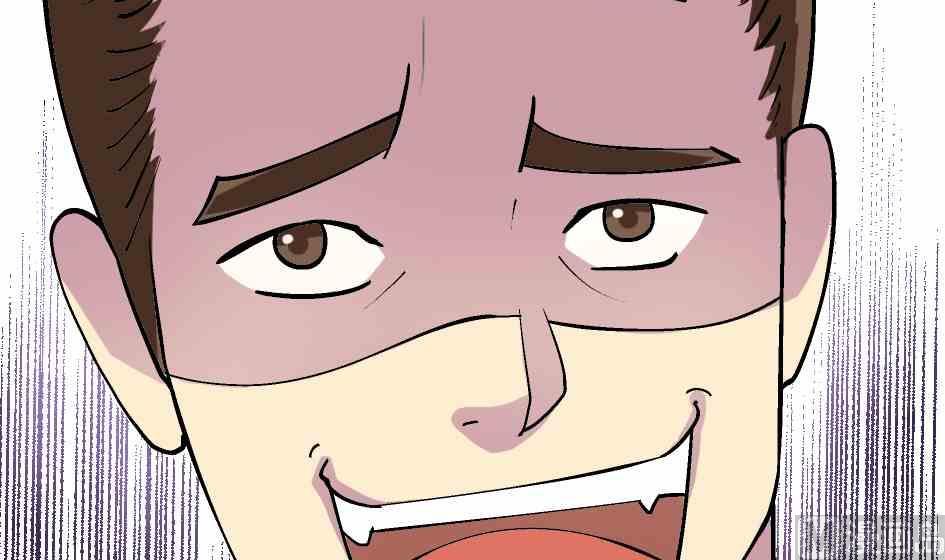 🍔恋爱教父 第48话 第18页
