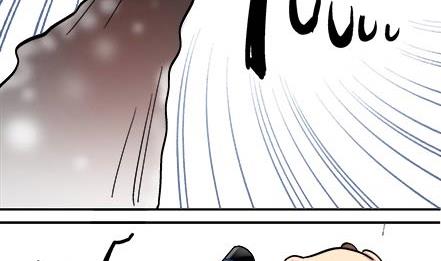 🍔恋爱教父 第06话 第20页