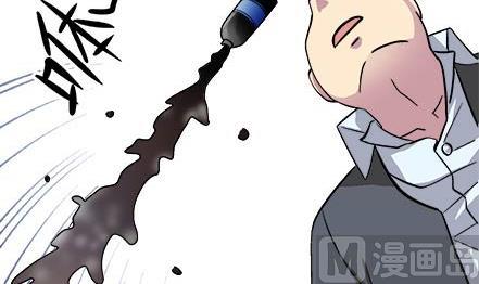🍔恋爱教父 第06话 第21页