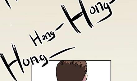 🍔恋爱教父 第06话 第29页