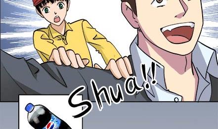 🍔恋爱教父 第06话 第5页