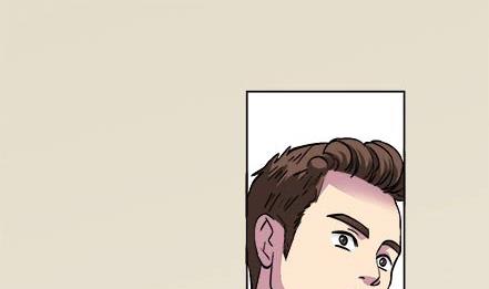 🍔恋爱教父 第06话 第8页