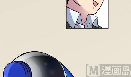 🍔恋爱教父 第06话 第9页