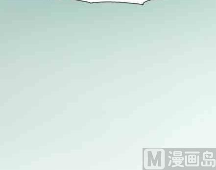 🍔恋爱教父 第54话 第18页