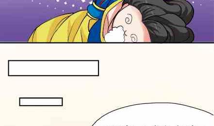 🍔恋爱教父 第56话 第20页