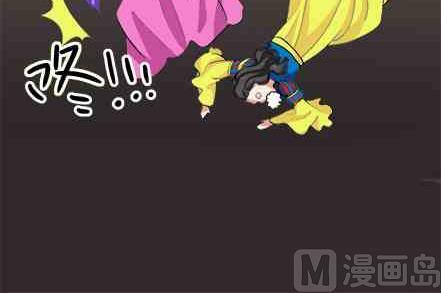 🍔恋爱教父 第56话 第24页